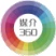 媒介360