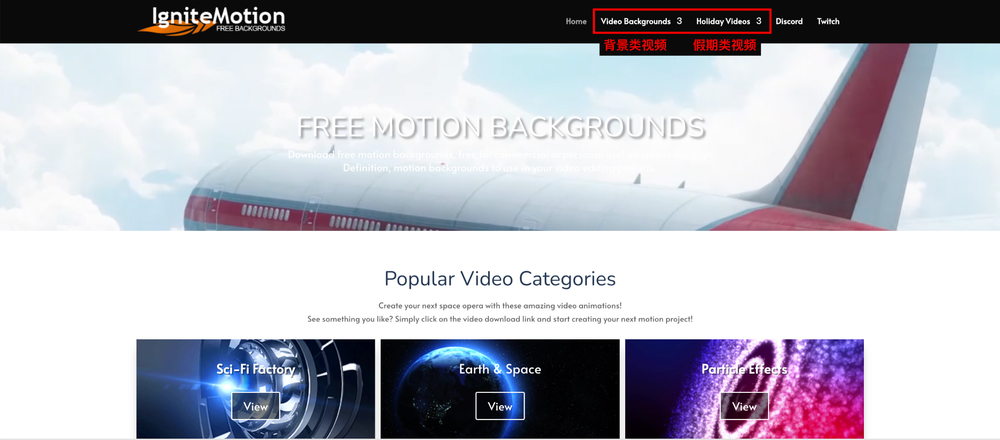 IgniteMotion(圖2) 設計神器ignitemotion!還在找動態背景的素材嗎?那可不能錯過這個神器!