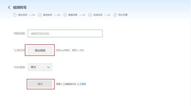 網易見外工作臺(圖1)