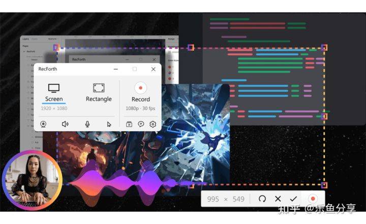 RecForth錄屏大師(圖1) 9e18e0c437334fbeb8e639d7057b67b1.jpeg