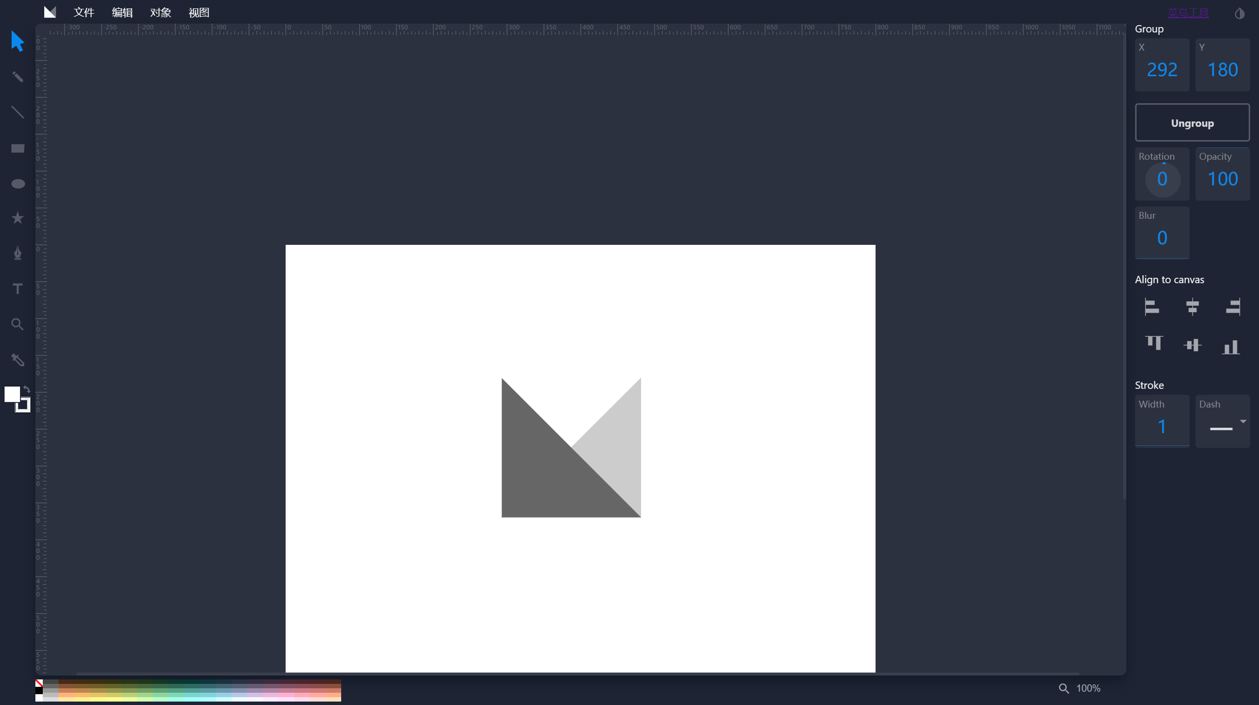 SVG在線編輯器(圖1) SVG 在線編輯器 - 菜鳥工具 - c.runoob.com.png