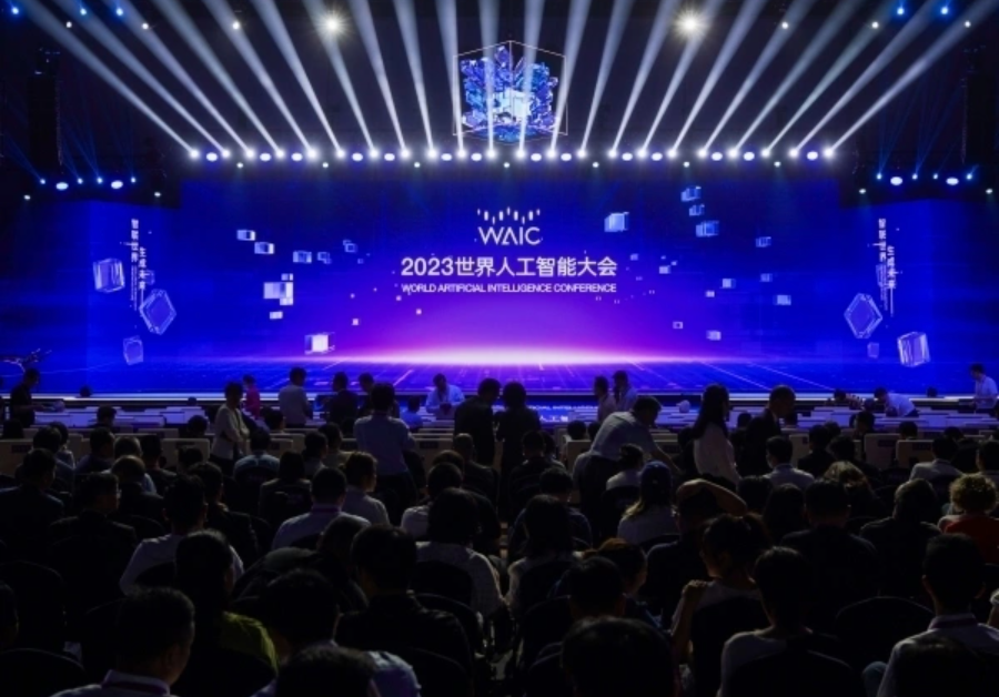 2023世界人工智能大會今開幕!