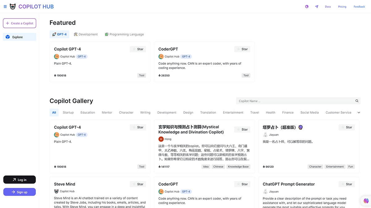 Copilot Hub - 個人知識庫AI(圖1) Copilot-Hub---app.copilothub.jpg