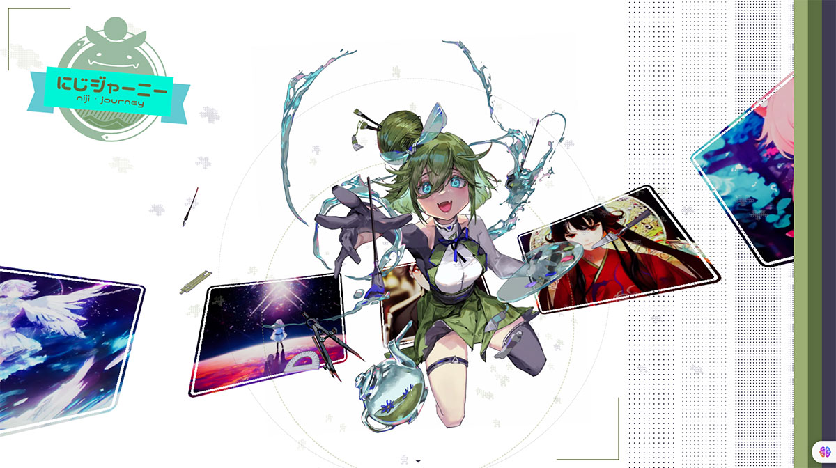 Niji?Journey | nijijourney(圖1) niji?journey---nijijourney.jpg