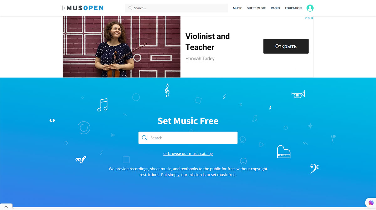 Musopen(圖1) Free-Sheet-Music,-Royalty-Free-&-Public-Domain-Music---Musopen---musopen.jpg