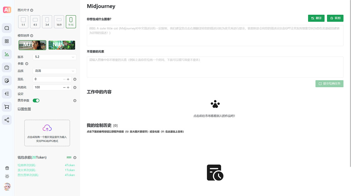 拾柒AI(圖1) 拾柒Ai助手---ai.qqcpdd.com.jpg