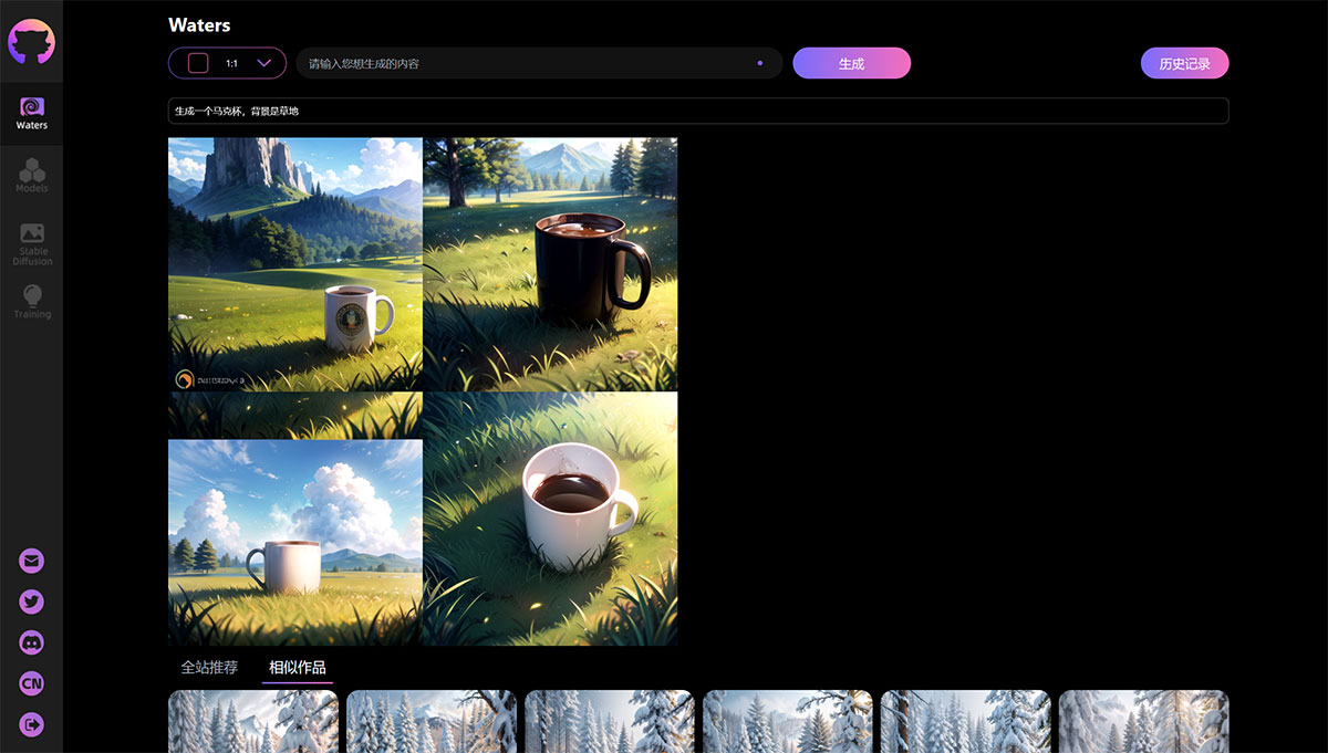 Waters AI(圖1) Waters---MinisterAI---mst.jpg