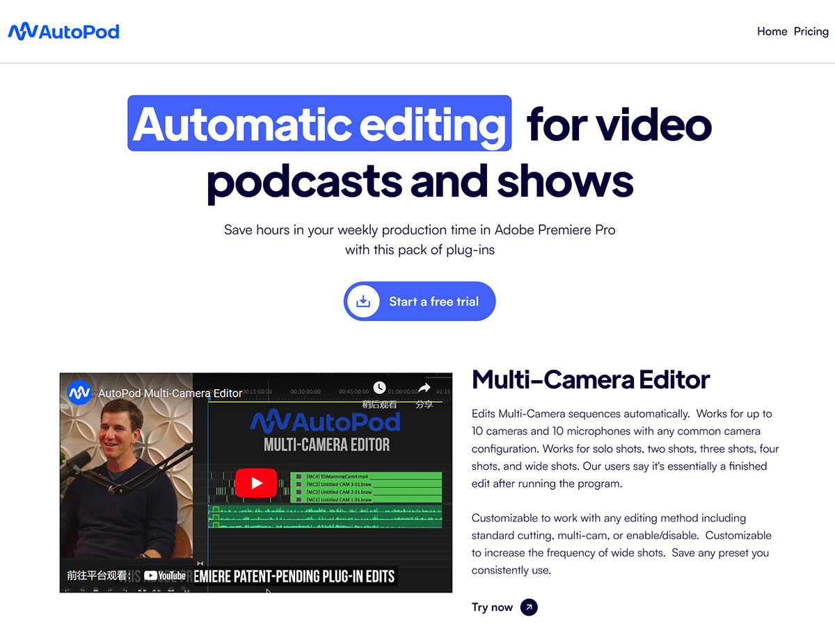AutoPod(圖1) AutoPod---Automatic-Podcast-Editing-for-Premiere-Pro---www.autopod.fm.jpg