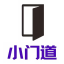 小門道AI