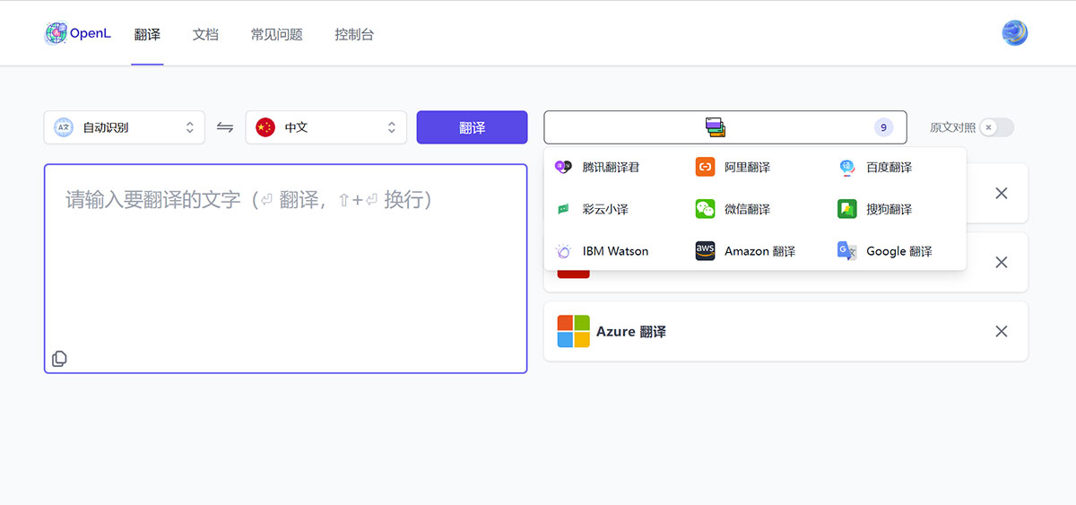 OpenL.club(圖1) 未標題-1.jpg