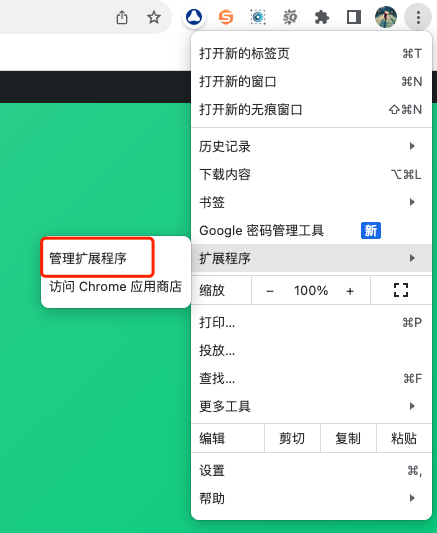 EasyCover簡單封面(圖3) 簡單封面EasyCover