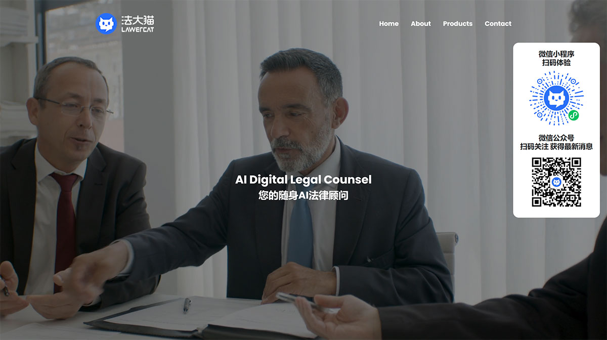 法大貓(圖1) 法大貓-Lawercat---www.dafashu.jpg