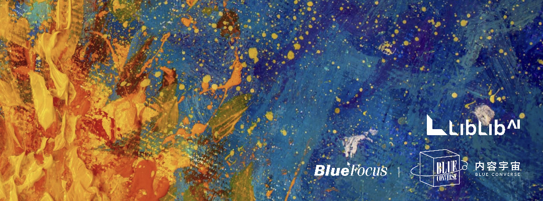 LiblibAI x 藍(lán)色光標(biāo)「雙節(jié)同慶」創(chuàng)意海報(bào)挑戰(zhàn)賽(圖1) output.jpg