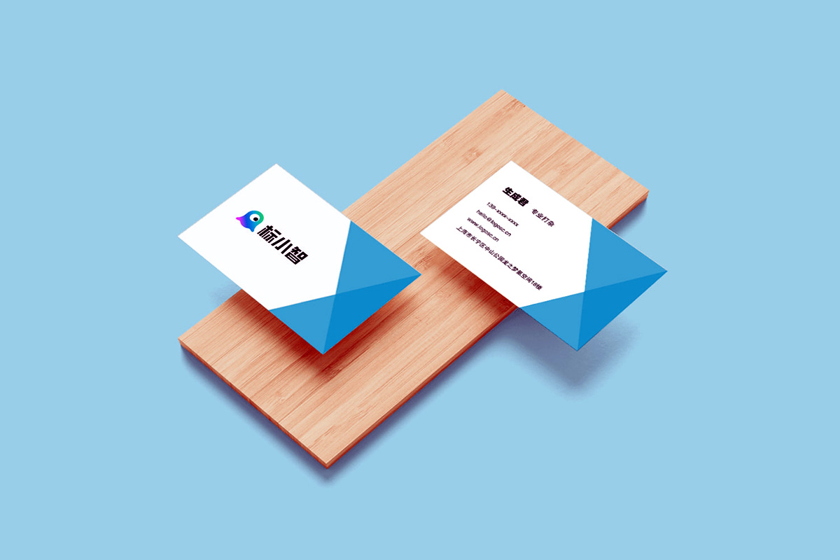 標小智logo設計神器,助你創建個性品牌logo!(圖1) 1683113997613467.jpg