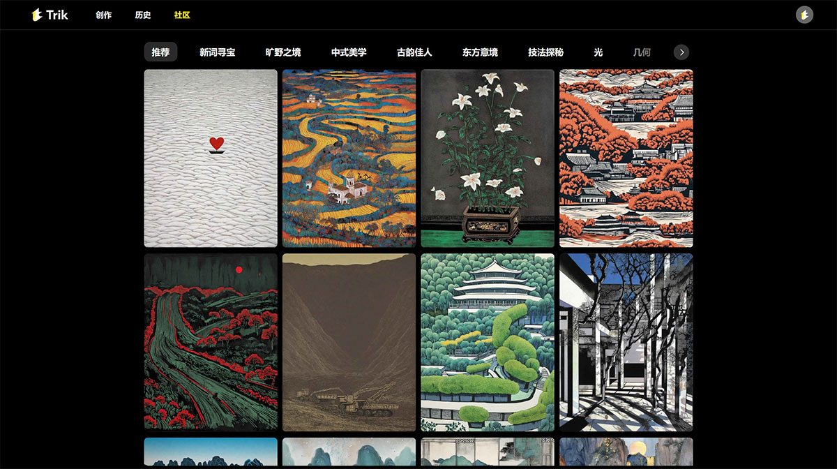 TrikAI(圖1) TrikAI---創作社區---www.trikai.jpg