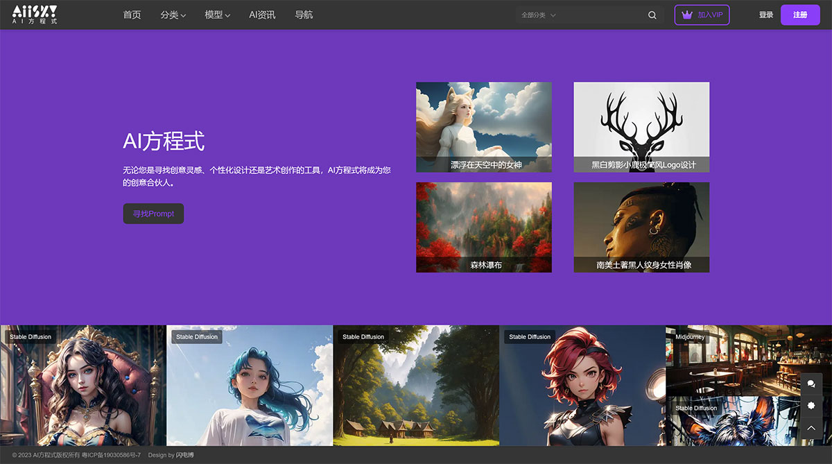 AI方程式(圖1) AI方程式.jpg