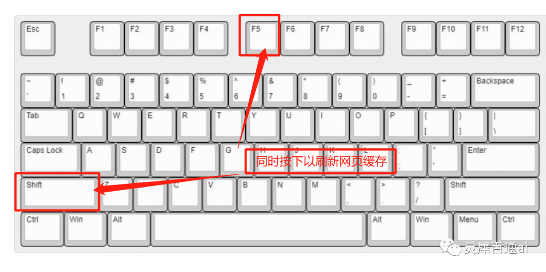 靈犀百通AI全新升級完畢!更絲滑!(圖3) 640 (2).png