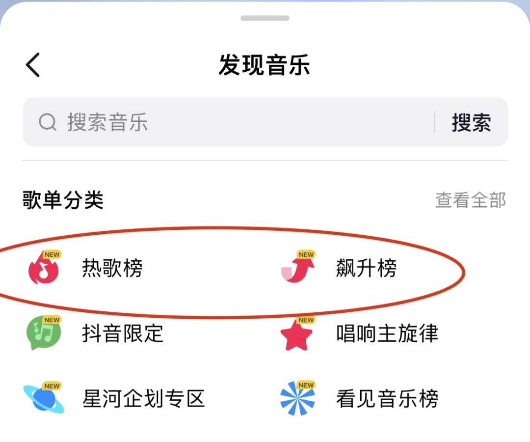 AI動圖挑戰(zhàn)】——用動圖講故事!超多顯卡基金等你來拿!(圖2) 640.png