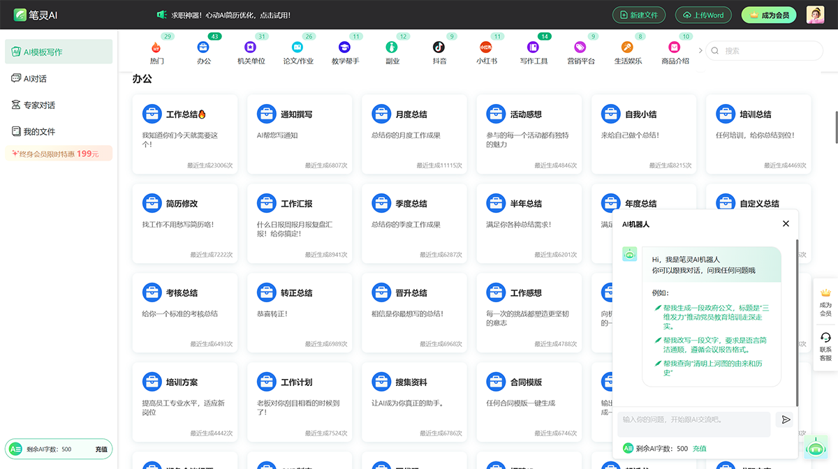 AiDuTu(圖1) AiDuTu.png