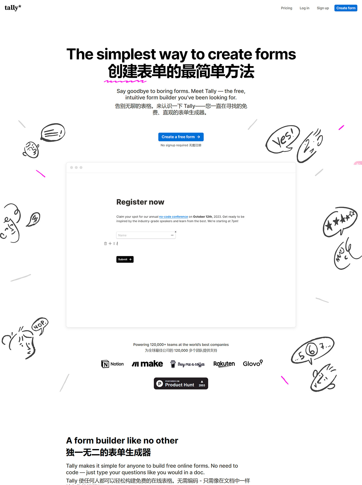 Tally(圖1) Tally-----免費在線表格生成器--相符---tally.jpg