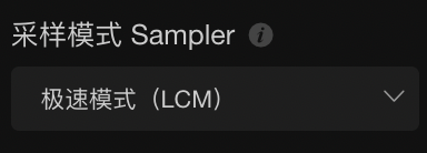 觸手AI功能上新!秒出圖不用等!(圖1) 觸手AI功能上新!秒出圖不用等!.png