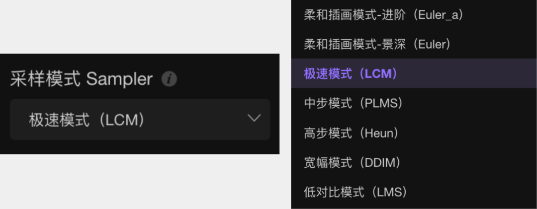 觸手AI功能上新!秒出圖不用等!(圖3) 觸手AI功能上新!秒出圖不用等!.png