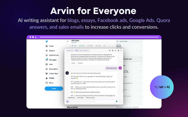 Arvin(圖2) unnamed (1).png