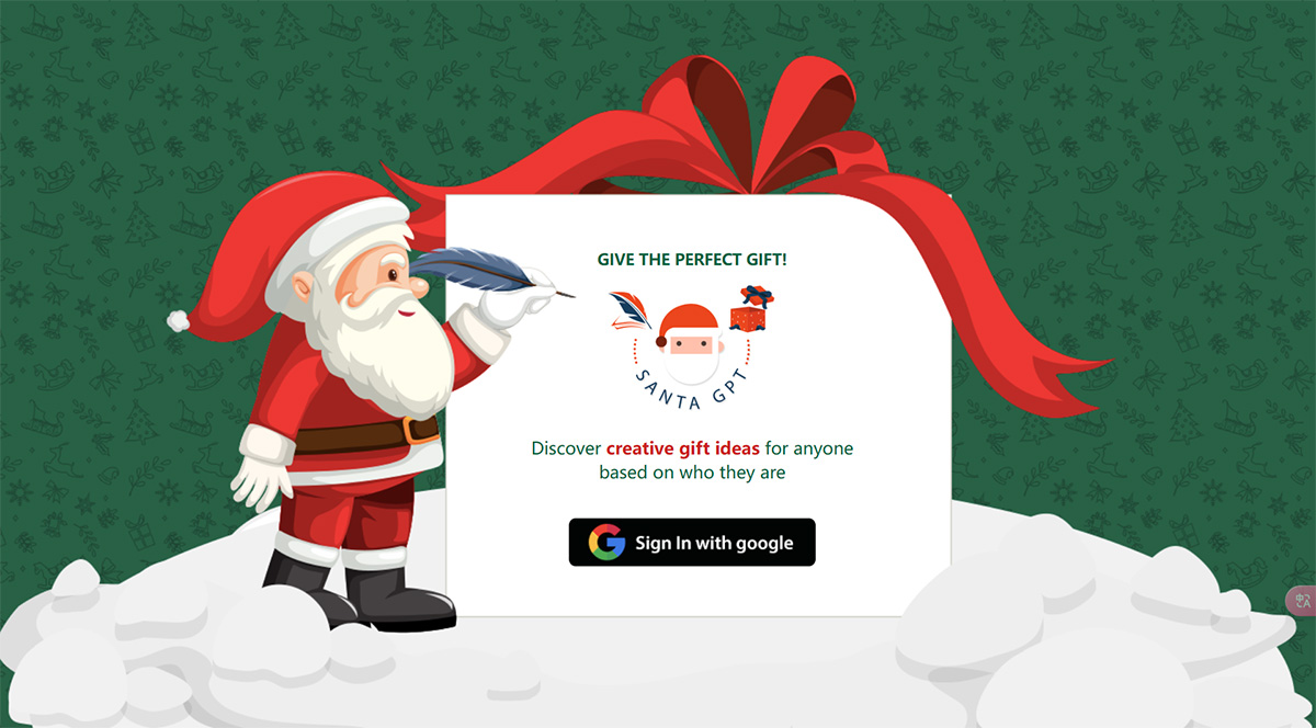 SantaGPT(圖1) Find-the-perfect-gift-loved-ones-along-with-a-poetic-twist---santagpt.in.jpg