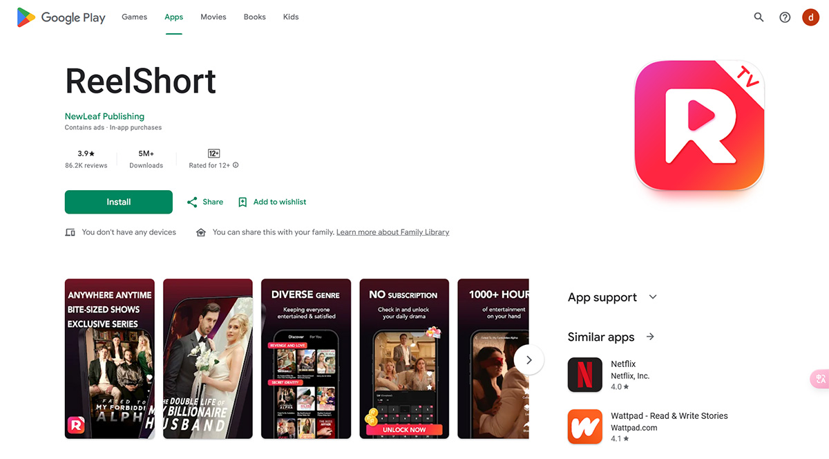 ReelShort(圖1) ReelShort---Apps-on-Google-Play---play.google.jpg