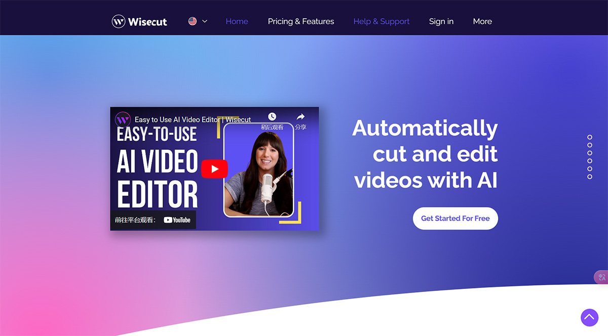 Wisecut(圖1) Wisecut---Automatic-Video-Editor---www.wisecut.jpg