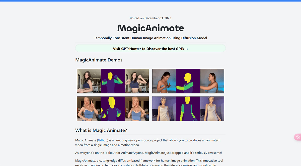 MagicAnimate(圖1) MagicAnimate_-Temporally-Consistent-Human-Image-Animation-using-Diff_---www.magicanimate.jpg