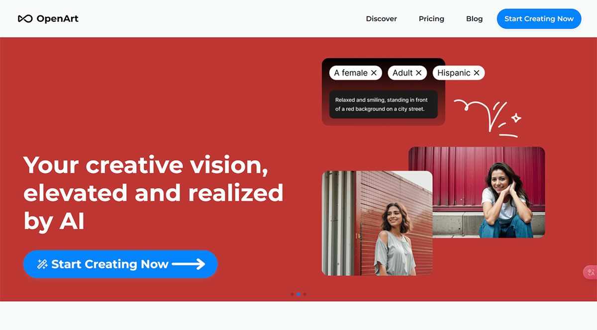 Openart(圖1) OpenArt---openart.jpg