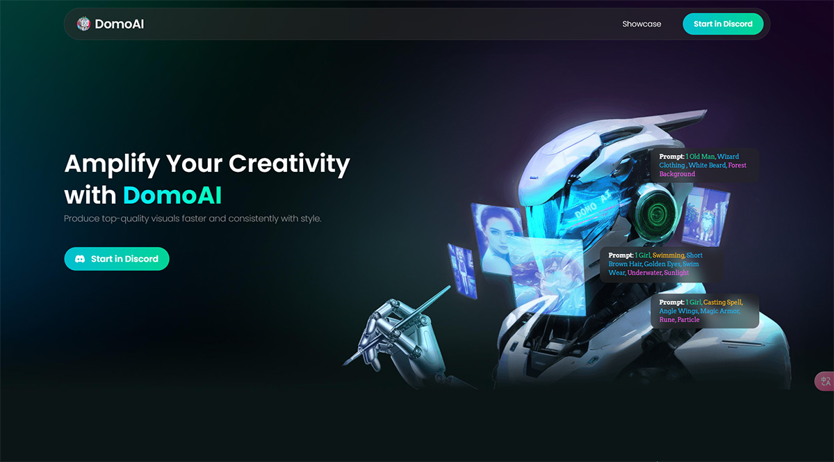 DomoAi(圖1) DomoAI---AI-Powered-Art-Generator---domoai.app.jpg