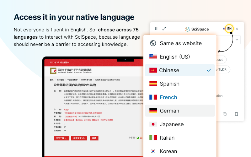 Scispace(圖2) unnamed (3).png