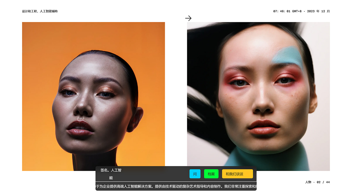 Visio Studio(圖1) visio.jpg