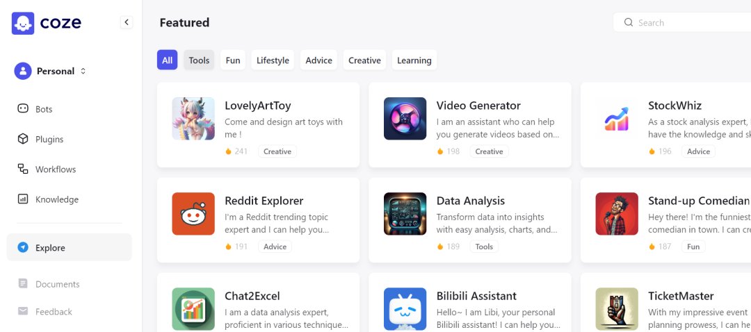 字節(jié)推出4款出海AI產(chǎn)品(圖3) coze.jpg