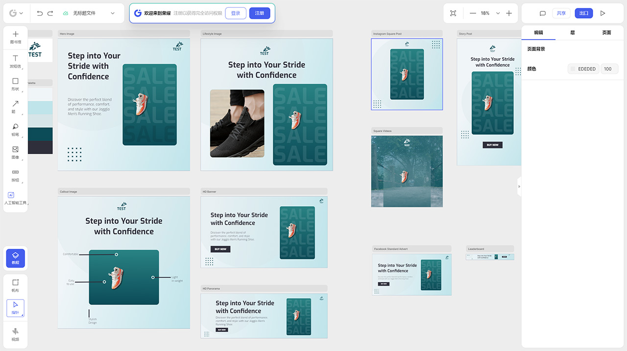 Glorify(圖1) app.glorify.jpg