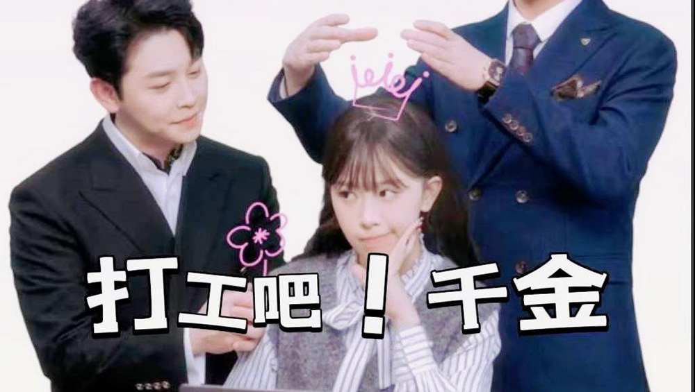 騰訊旗下閱文將推出“奇跡短劇”播放平臺