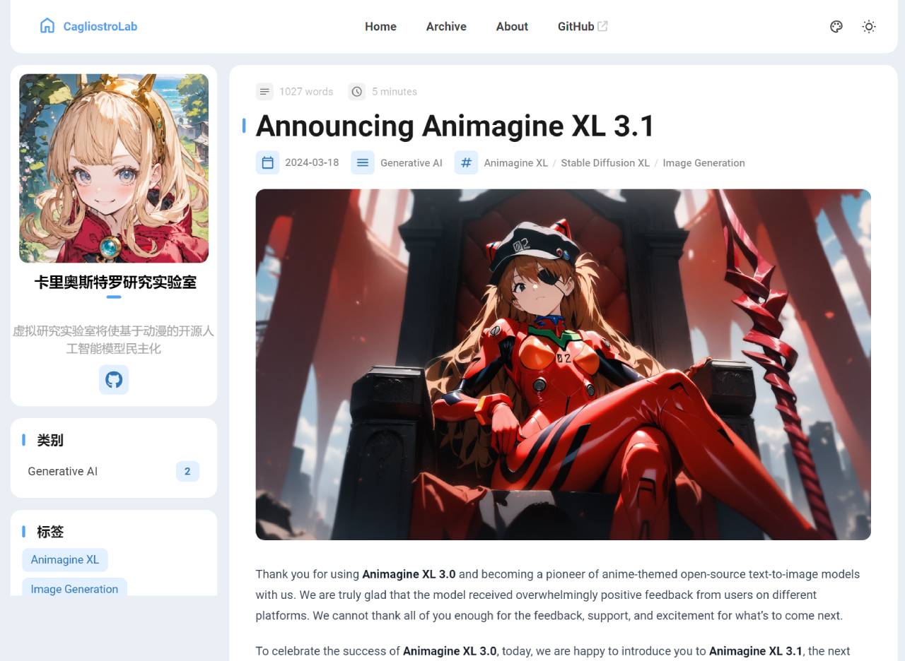 Animagine XL 3.1(圖1) Announcing Animagine XL 3.1 - CagliostroLab - cagliostrolab.net.jpg