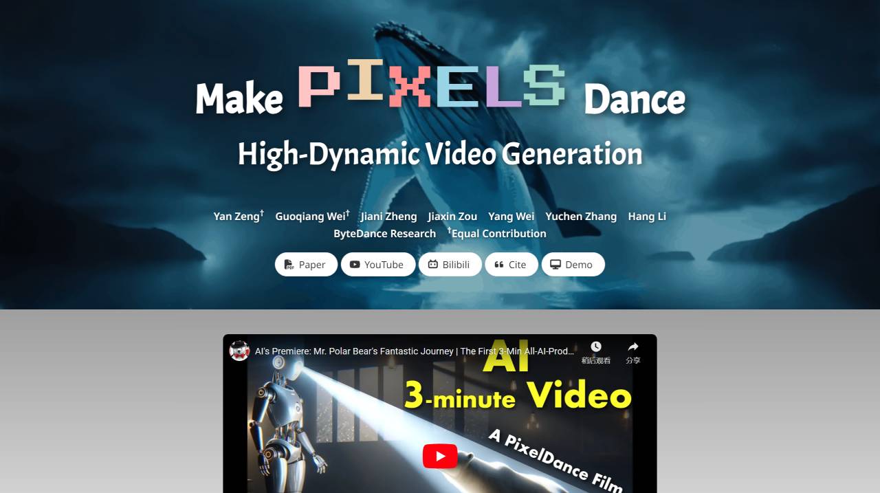 PixelDance(圖1) makepixelsdance.github.io.jpg