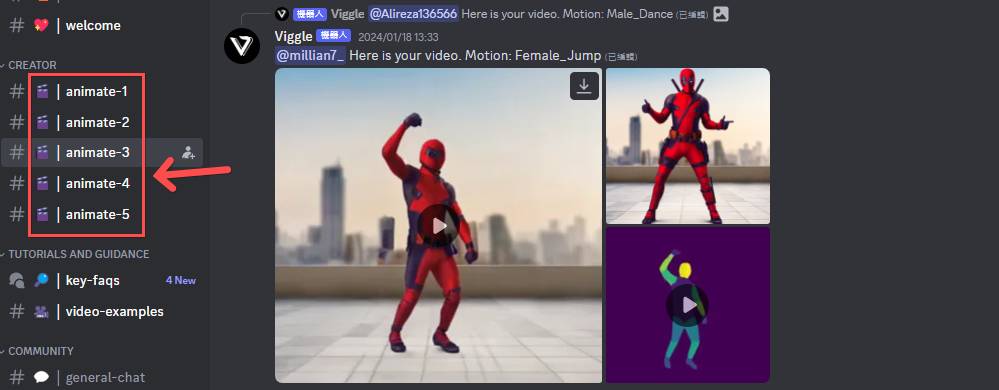 Viggle AI(圖1) UrUsNc-zWvSio2Lf0peqD.jpg