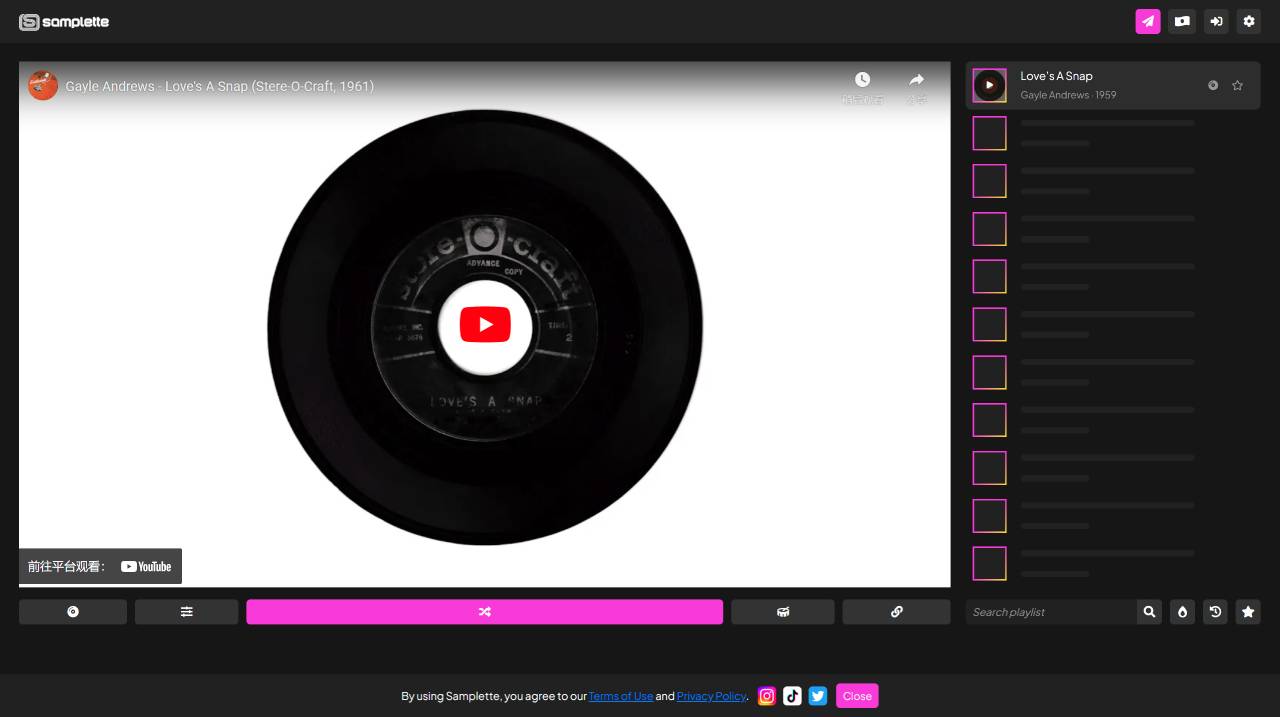 Samplette.io(圖1) samplette.io.jpg