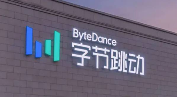 PicPic:字節跳動Flow一款圖片智能創作產品