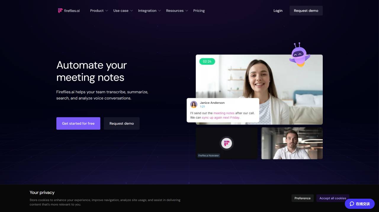 Fireflies.Ai(圖1) Fireflies.ai - AI notetaker to transcribe, summarize, analyze meetin_ - fireflies.ai.jpg