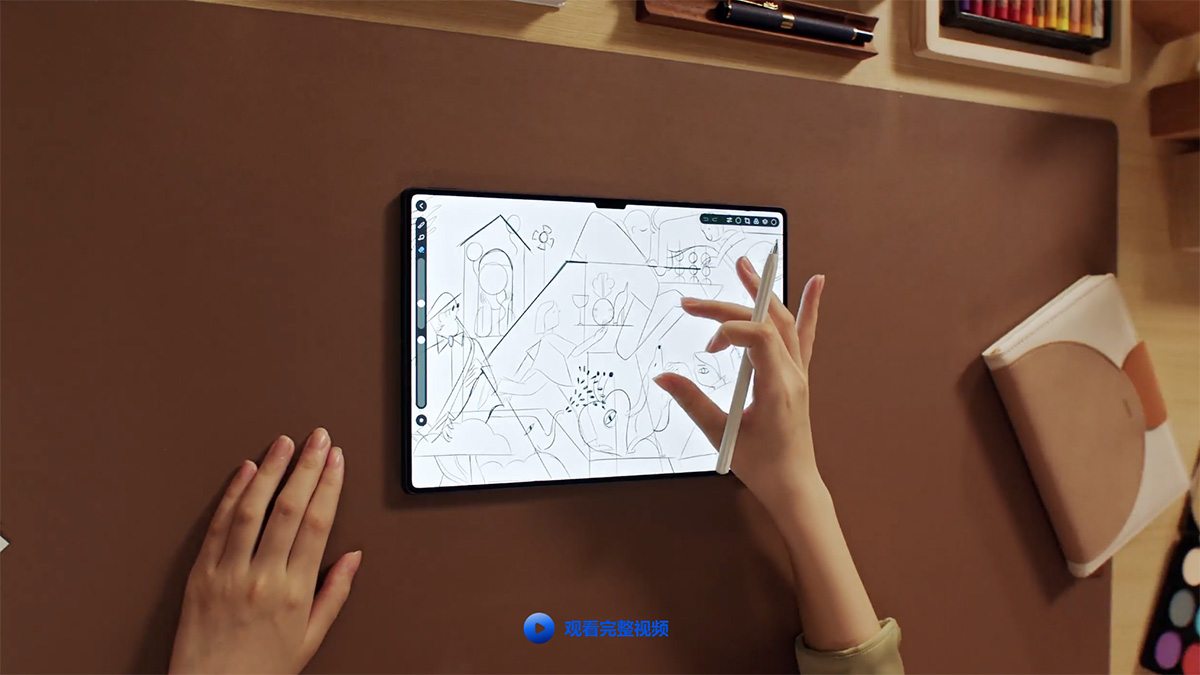 天生會畫App:華為自研專業(yè)繪畫軟件