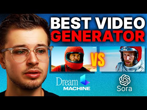 Dream Machine與Sora的區別，哪個更好？