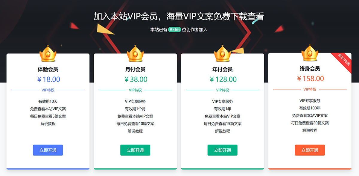 五鉆解說(shuō)網(wǎng)(圖1) 五鉆解說(shuō)網(wǎng).jpg