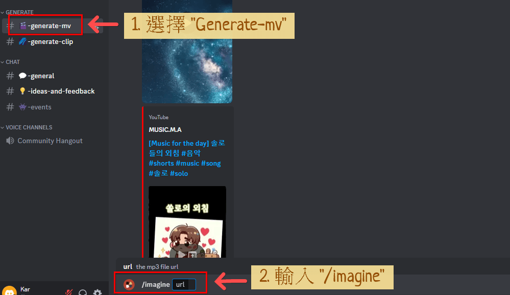 Noisee AI(圖1) Noisee AI(圖1)