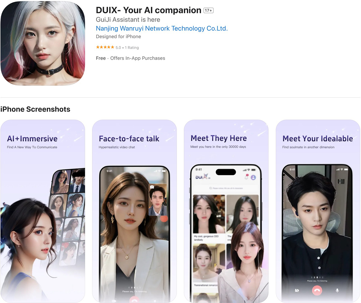 商業案例展示 商業案例展示.jpg