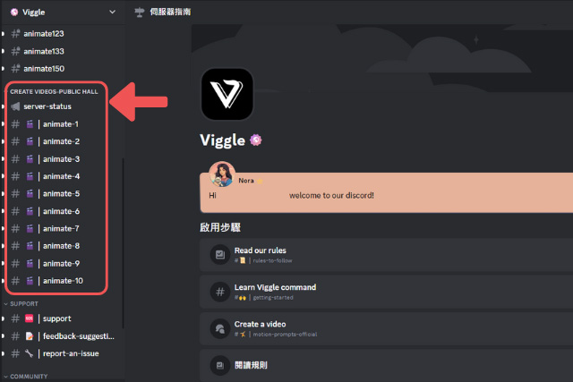viggle怎么用:viggle注冊及使用教程(圖1) viggle怎么用.jpg